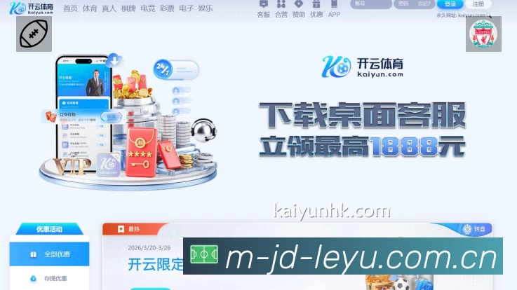 奖项证书