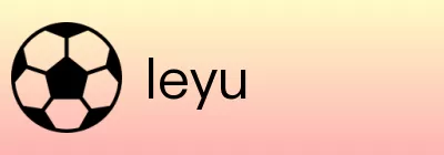 leyu Logo